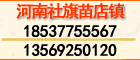 ��������--�ں��󣬳��깺�������Լ���������