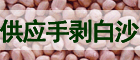��Ӧ����